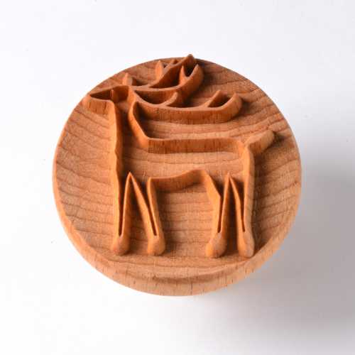 Scxl-032 Extra Large Round Stamp – Reindeer Outline
