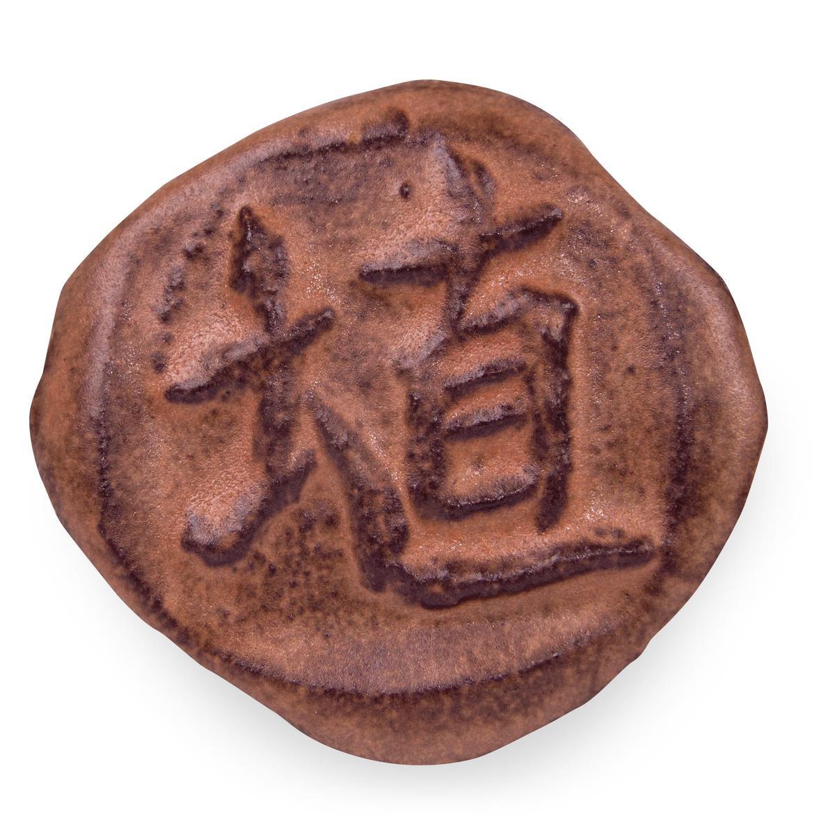 Hibiscus mat SH-52