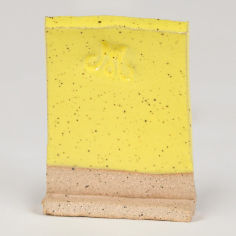 SW-502 Yellow Gloss