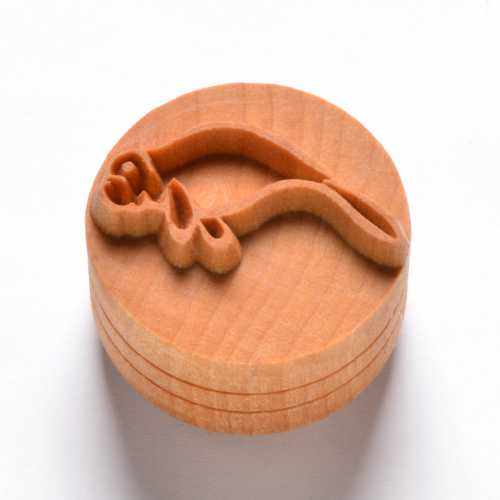 Scl-080 Large Round Stamp – Manatee