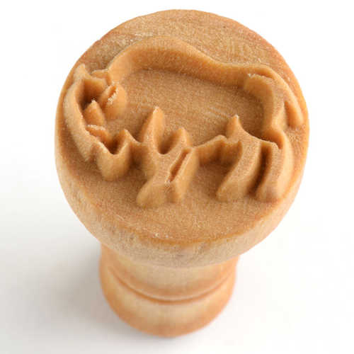 Scm-154 Medium Round Stamp – Bison