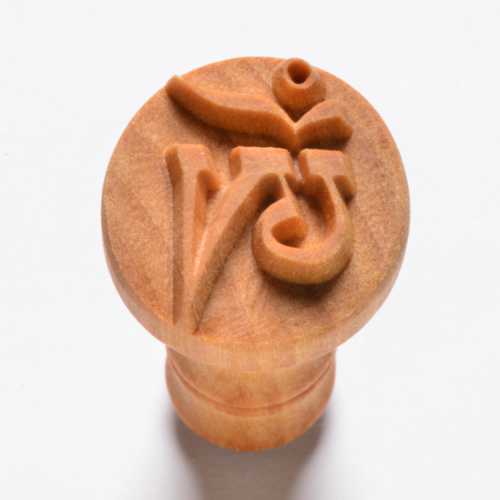Scm-228 Medium Round Stamp – Tibetan Om