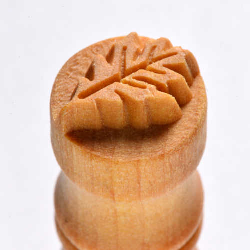 Scs-057 Small Round Stamp – Oak Leaf