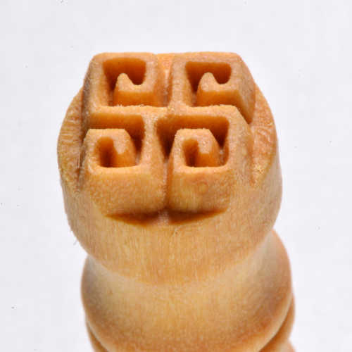 Scs-119 Small Round Stamp &#8211; 4 Square Spiral