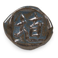 Acai Gloss Shino SH-21