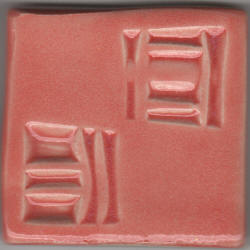 12 Celadons Sample Set #7 - Great White North Pottery Supplies