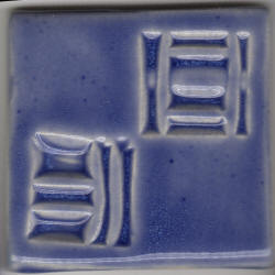 12 Celadons Sample Set #7 - Great White North Pottery Supplies